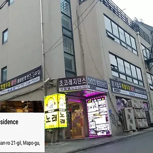 초코 레지던스 서울특별시