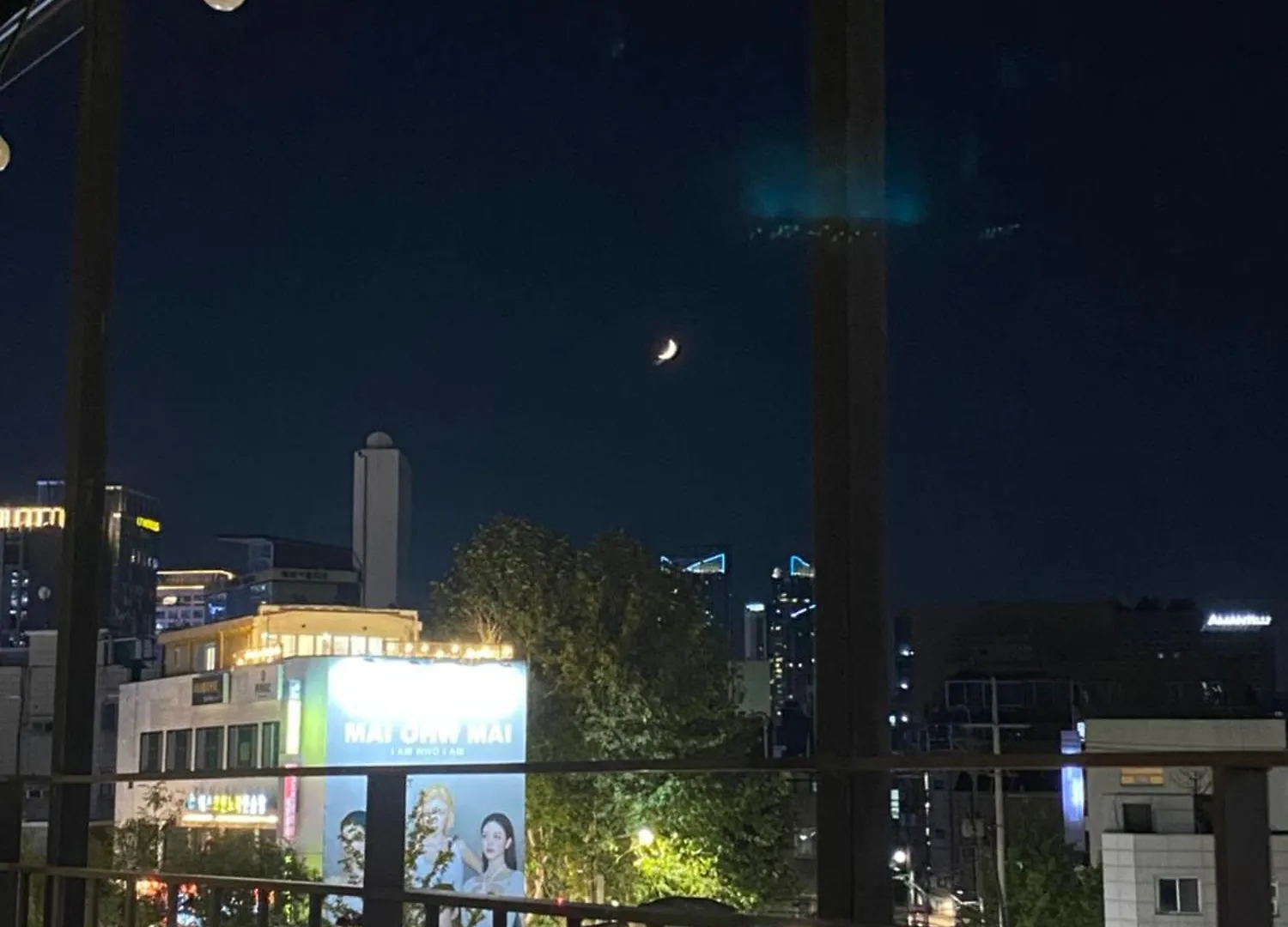 3Min From Metro - Lodging With Roof Terrace - Convenient Transport - Cvs Downstairs - Hot Places Nearby Hostel Seoul